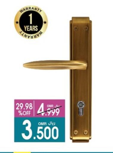 Home Fixtures & Fittings in A & H, Oman Offers - Oman available at A & H in Oman - Sohar