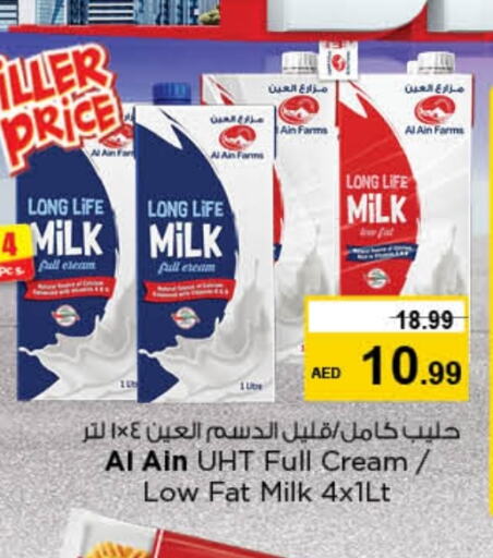 Milk & Laban in Nesto Hypermarket, UAE Offers - United Arab Emirates AL AIN Long Life / UHT Milk available at Nesto Hypermarket in UAE - Sharjah / Ajman