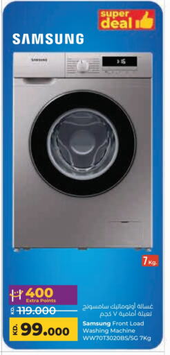 SAMSUNG Washing Machine available at Lulu Hypermarket  in Kuwait - Ahmadi Governorate