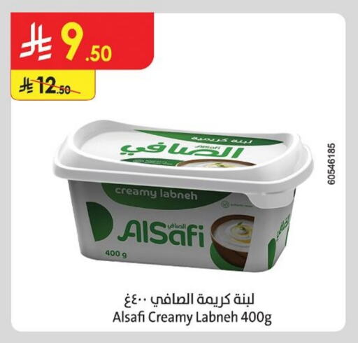 Yogurt & Labneh in Danube, Saudi Arabia Offers - Saudi Arabia AL SAFI Labneh available at Danube in KSA, Saudi Arabia, Saudi - Ta'if