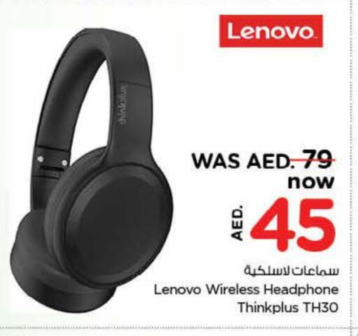 LENOVO Earphone available at Nesto Hypermarket in UAE - Al Ain