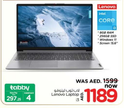 LENOVO Laptop available at Nesto Hypermarket in UAE - Al Ain
