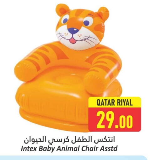 أثاث المنزل in دانة هايبرماركت, قطر Offers - قطر available at دانة هايبرماركت in قطر - الخور