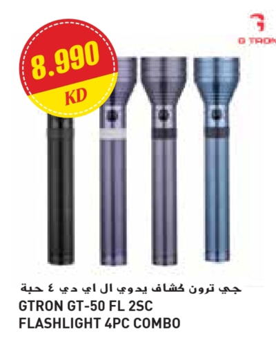 GTRON available at Grand Costo in Kuwait - Ahmadi Governorate