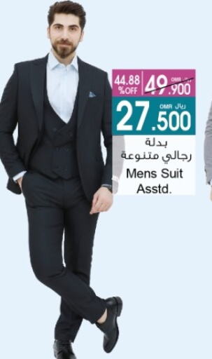 available at A & H in Oman - Salalah