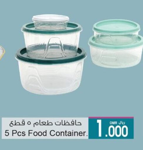 Dining & Serving in A & H, Oman Offers - Oman available at A & H in Oman - Salalah