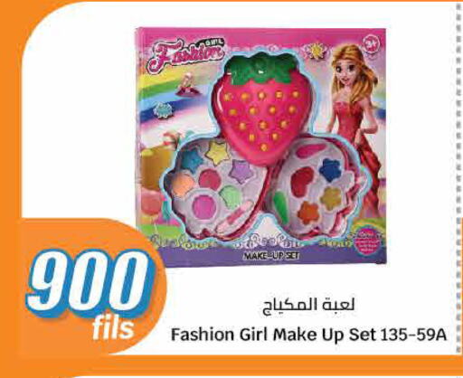 available at City Hypermarket in Kuwait - Jahra Governorate