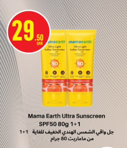available at Monoprix in Qatar - Al-Shahaniya