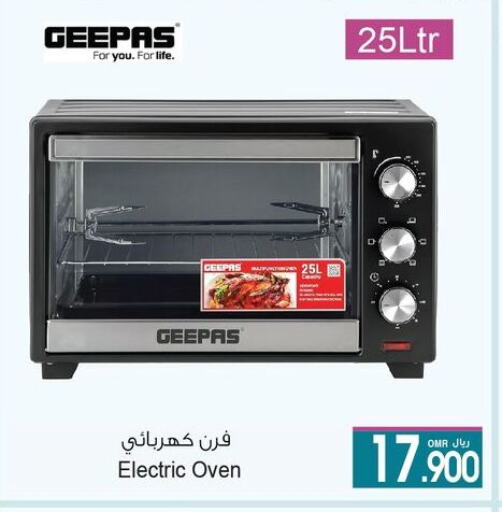 GEEPAS Microwave Oven available at A & H in Oman - Sohar
