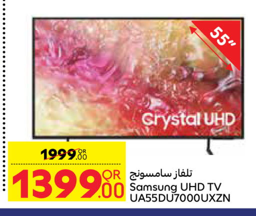 TV in Carrefour, Qatar Offers - Qatar SAMSUNG Smart TV available at Carrefour in Qatar - Al-Shahaniya