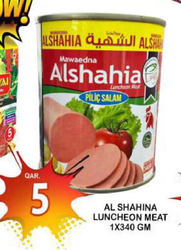 Canned & Packeted in Dubai Shopping Center, Qatar Offers - Qatar WAI WAi available at Dubai Shopping Center in Qatar - Al Wakra