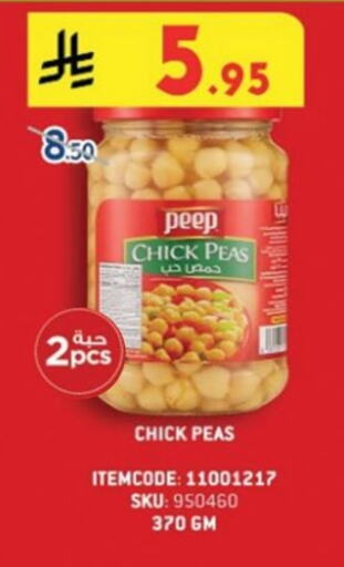 Canned & Packeted in Danube, Saudi Arabia Offers - Saudi Arabia Chick Peas available at Danube in KSA, Saudi Arabia, Saudi - Unayzah