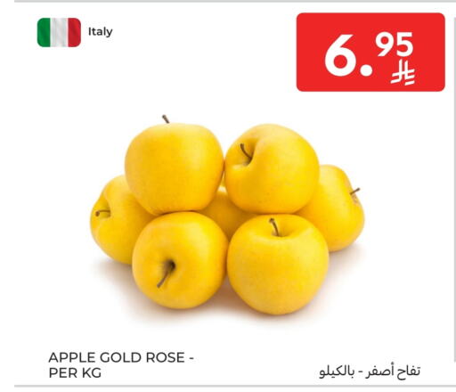 Apples from Italy available at Carrefour in KSA, Saudi Arabia, Saudi - Najran