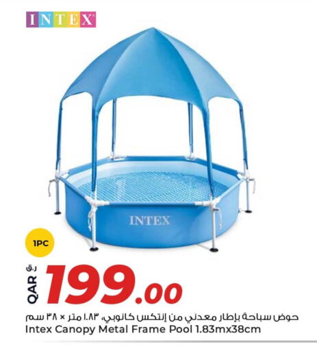 هدايا و ألعاب in روابي هايبرماركت, قطر Offers - قطر available at روابي هايبرماركت in قطر - الريان