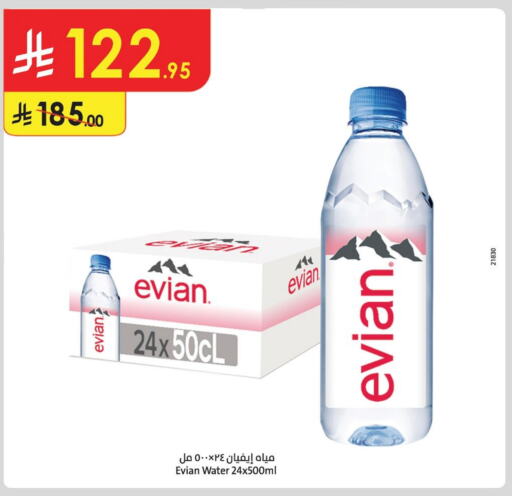 EVIAN available at Danube in KSA, Saudi Arabia, Saudi - Al Hasa