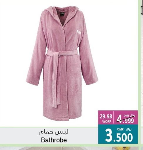 available at A & H in Oman - Salalah