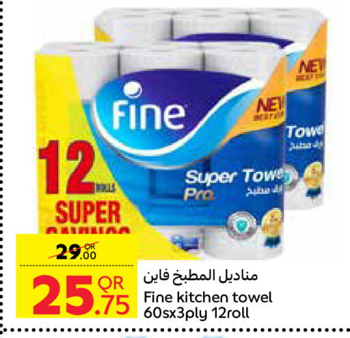 Toilet & Paper Tissue in Carrefour, Qatar Offers - Qatar FINE available at Carrefour in Qatar - Doha