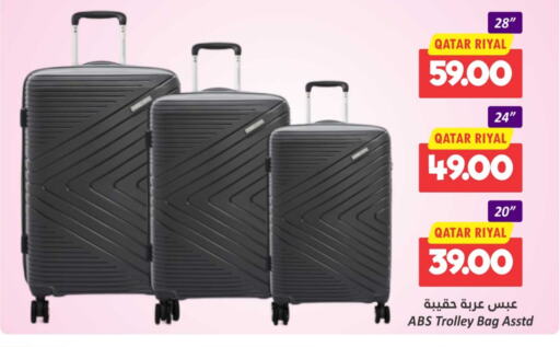 Trolley available at Dana Hypermarket in Qatar - Al Daayen