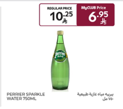 PERRIER available at Carrefour in KSA, Saudi Arabia, Saudi - Riyadh
