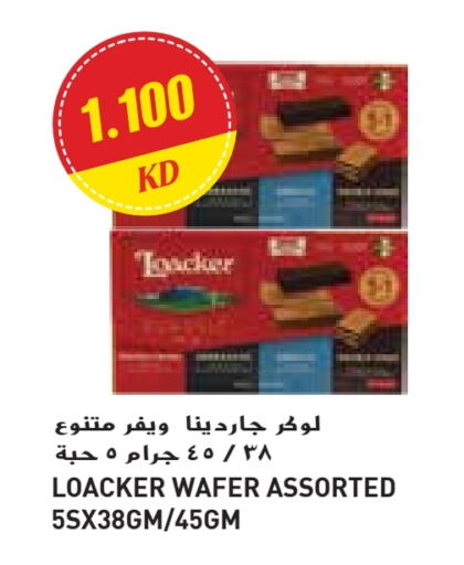 Biscuits in Grand Costo, Kuwait Offers - Kuwait available at Grand Costo in Kuwait - Ahmadi Governorate
