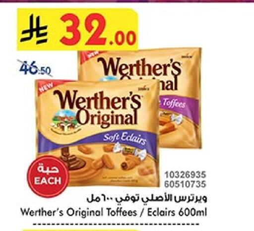 Chocolates & Candies in Bin Dawood, Saudi Arabia Offers - Saudi Arabia available at Bin Dawood in KSA, Saudi Arabia, Saudi - Khamis Mushait