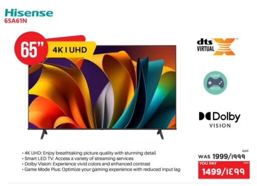تلفزيون in إماكس, قطر Offers - قطر هايسنس تلفاز ذكي available at إماكس in قطر - الريان