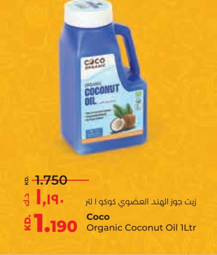 Coconut available at لولو هايبر ماركت in الكويت - محافظة الأحمدي
