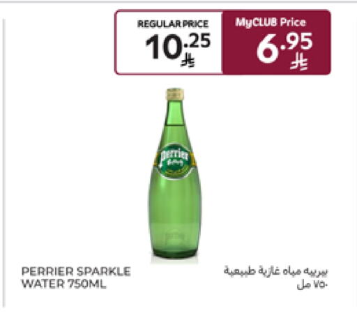 PERRIER available at Carrefour in KSA, Saudi Arabia, Saudi - Dammam