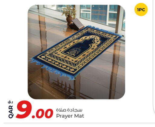 available at Rawabi Hypermarket in Qatar - Al-Shahaniya