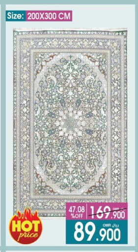 تأثيث وديكورات المنزل in أيه & أتش, عُمان Offers - عُمان available at أيه & أتش in عُمان - صُحار