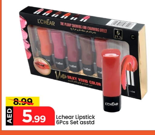 available at مارك & سيف in الإمارات العربية المتحدة , الامارات - أبو ظبي