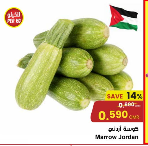 Fresh Vegetables in Sultan Center , Oman Offers - Oman Zucchini from Jordan available at Sultan Center in Oman - Muscat