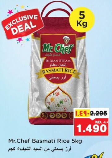 MR.CHEF Basmati / Biryani Rice available at Nesto Hypermarkets in Kuwait - Ahmadi Governorate