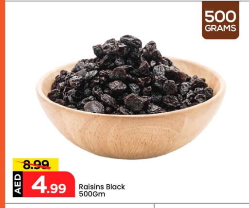 available at Mark & Save in UAE - Dubai