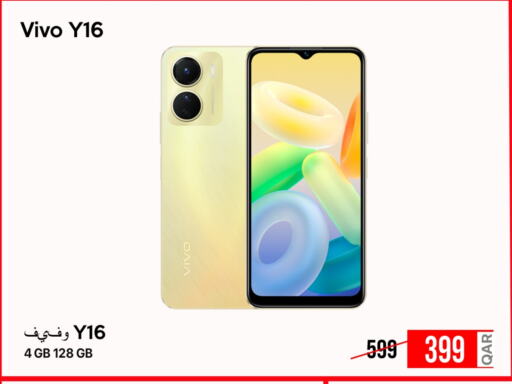 فيفو available at آي كونكت in قطر - الضعاين
