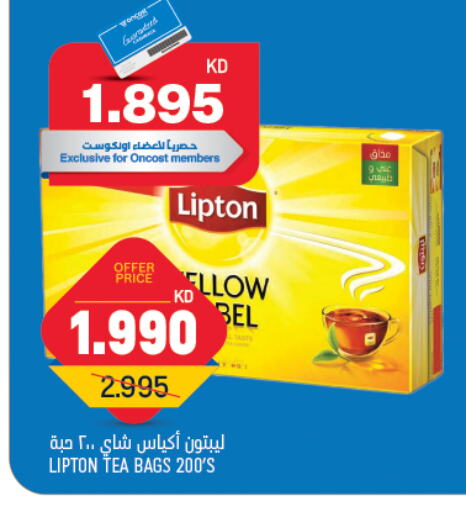 Lipton Tea Bags available at Oncost in Kuwait - Jahra Governorate