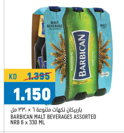 Malt Beverages in Oncost, Kuwait Offers - Kuwait BARBICAN available at Oncost in Kuwait - Ahmadi Governorate