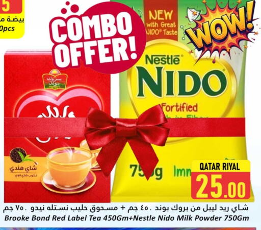 NIDO Milk Powder available at Dana Hypermarket in Qatar - Umm Salal