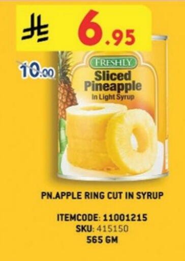 Powdered Drinks & Syrups in Danube, Saudi Arabia Offers - Saudi Arabia Pineapple Apple available at Danube in KSA, Saudi Arabia, Saudi - Tabuk