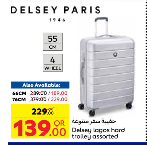 Trolley available at Carrefour in Qatar - Al Wakra