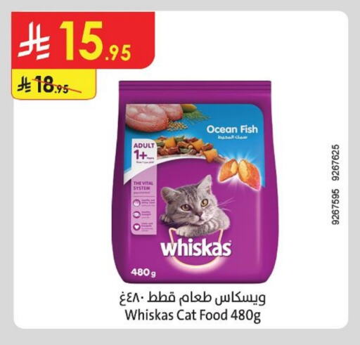 Pets in Danube, Saudi Arabia Offers - Saudi Arabia available at Danube in KSA, Saudi Arabia, Saudi - Al Hasa
