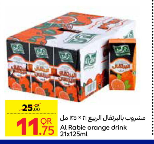 العصائر و المشروبات in كارفور, قطر Offers - قطر الربيع available at كارفور in قطر - الشمال