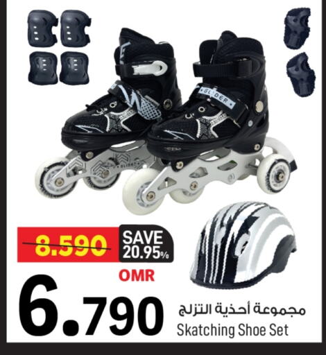 available at MARK & SAVE in Oman - Muscat