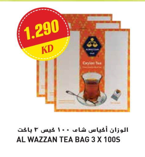 Tea Bags available at Grand Hyper in Kuwait - Ahmadi Governorate