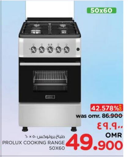 Large Appliances in Nesto Hyper Market , Oman Offers - Oman Gas Cooker available at Nesto Hyper Market in Oman - Salalah