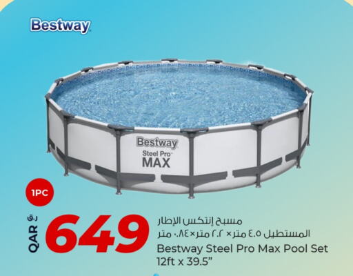 Outdoors & Garden in Rawabi Hypermarket, Qatar Offers - Qatar available at Rawabi Hypermarket in Qatar - Al Khor