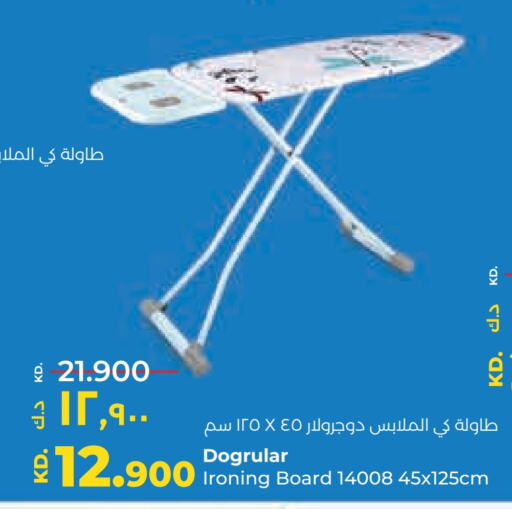 Ironing Board available at Lulu Hypermarket  in Kuwait - Ahmadi Governorate