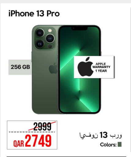 APPLE iPhone 13 available at iCONNECT  in Qatar - Al Wakra