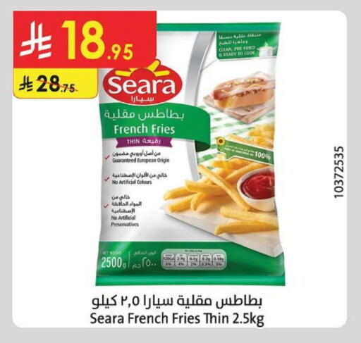 Frozen Food in Danube, Saudi Arabia Offers - Saudi Arabia SEARA available at Danube in KSA, Saudi Arabia, Saudi - Abha
