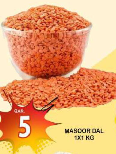 available at Dubai Shopping Center in Qatar - Al Wakra
